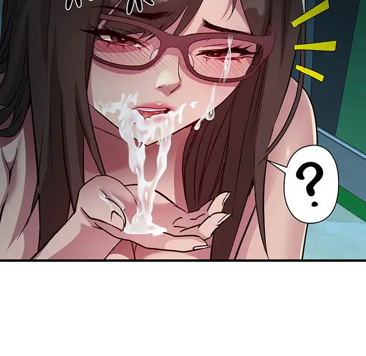 RE:23 第13話 - 112