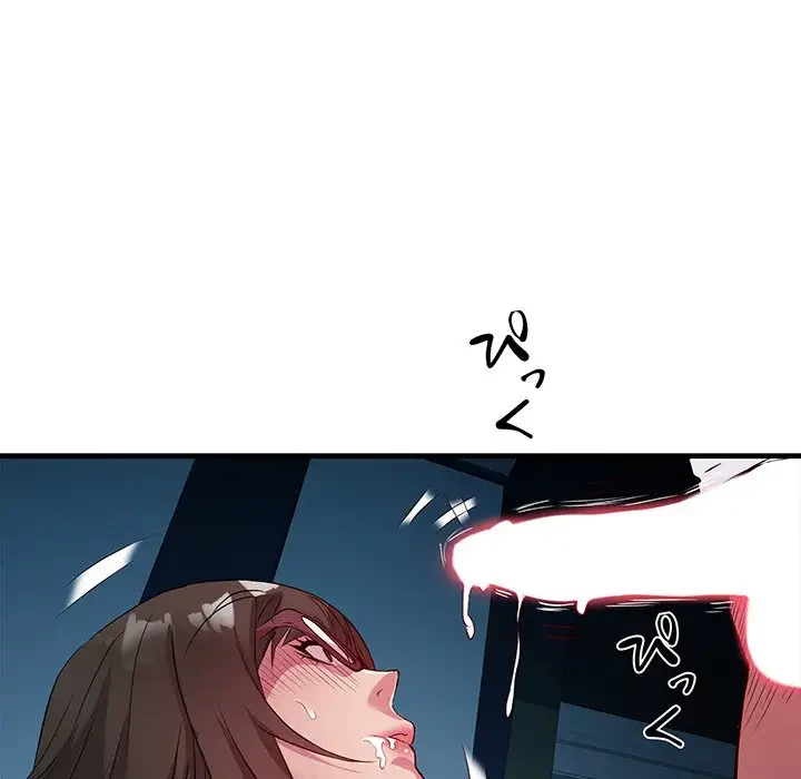 RE:23 第13話 - 113