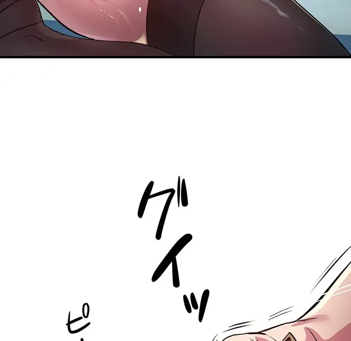 RE:23 第13話 - 120