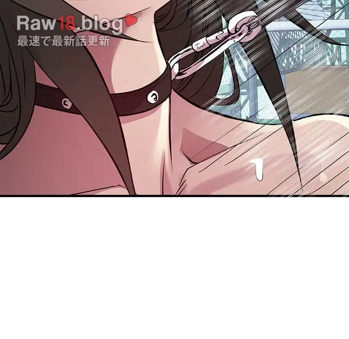 RE:23 第13話 - 123