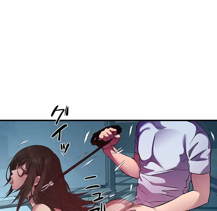 RE:23 第13話 - 145
