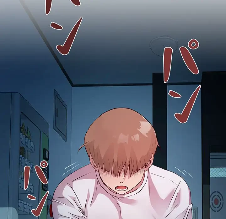 RE:23 第13話 - 147