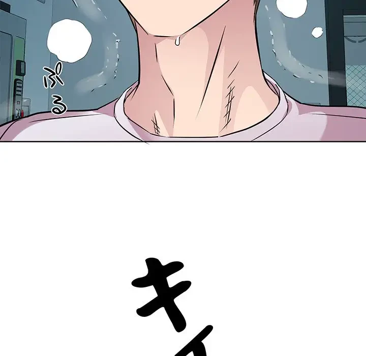 RE:23 第13話 - 151