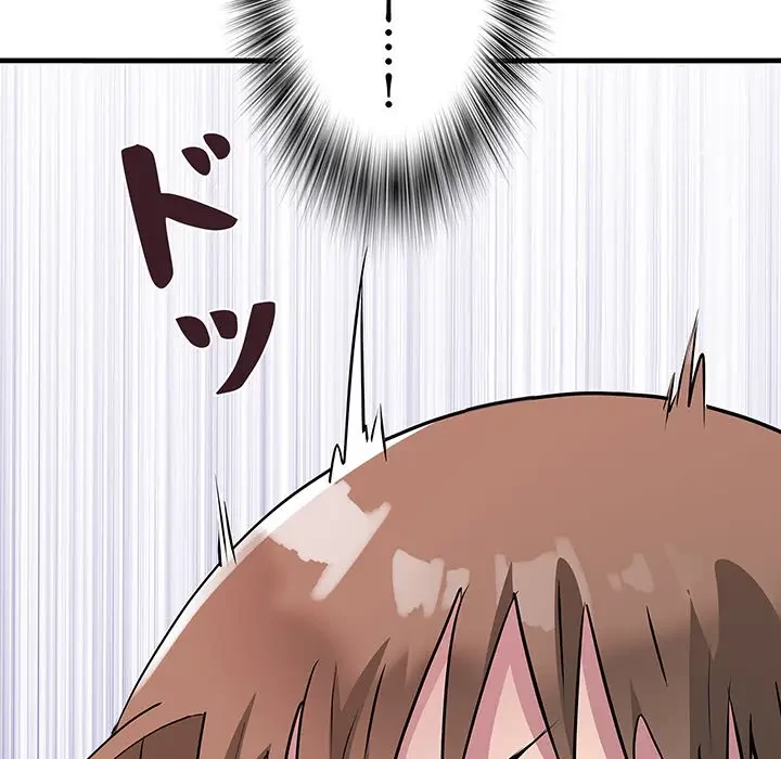 RE:23 第14話 - 10
