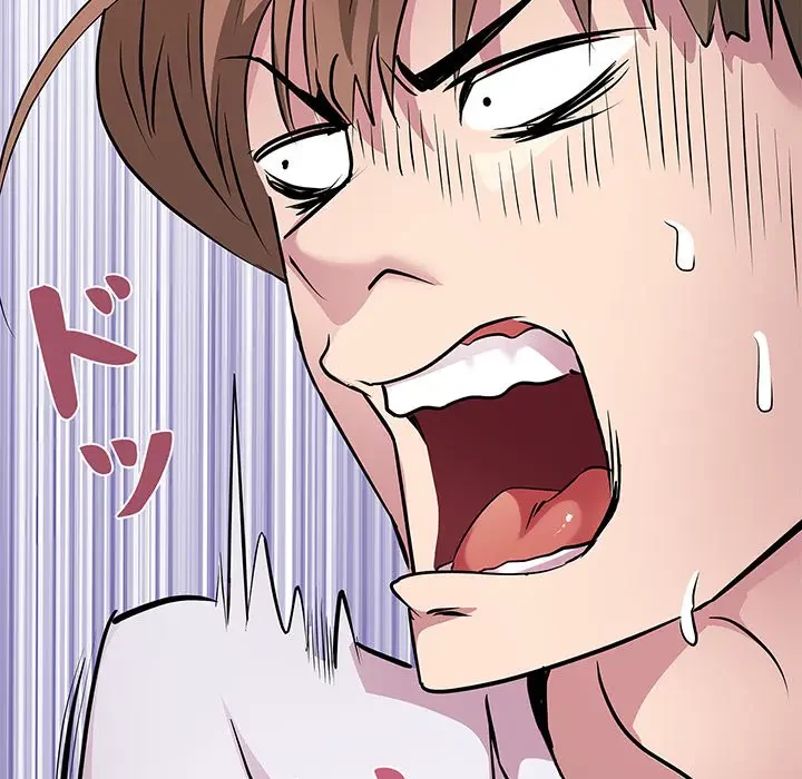 RE:23 第14話 - 11