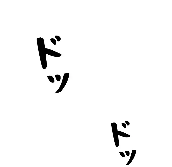 RE:23 第14話 - 14