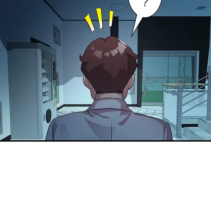 RE:23 第14話 - 23