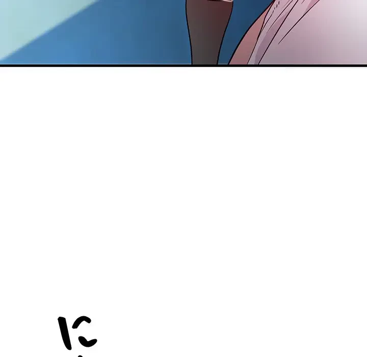 RE:23 第14話 - 37