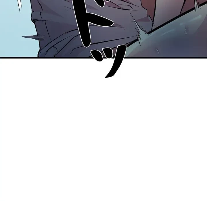 RE:23 第14話 - 65