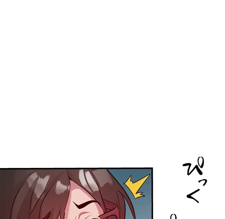 RE:23 第14話 - 78