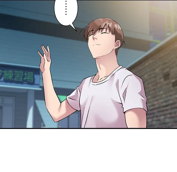 RE:23 第14話 - 112