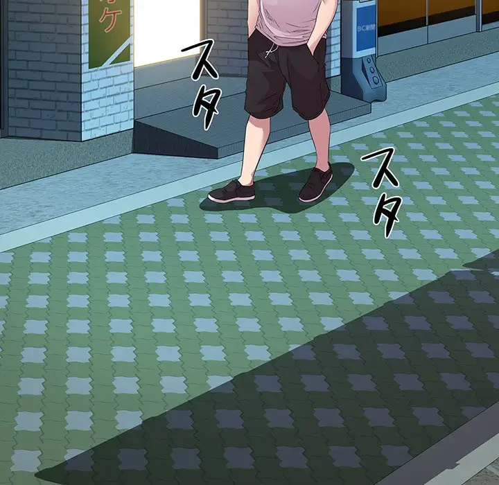 RE:23 第14話 - 120