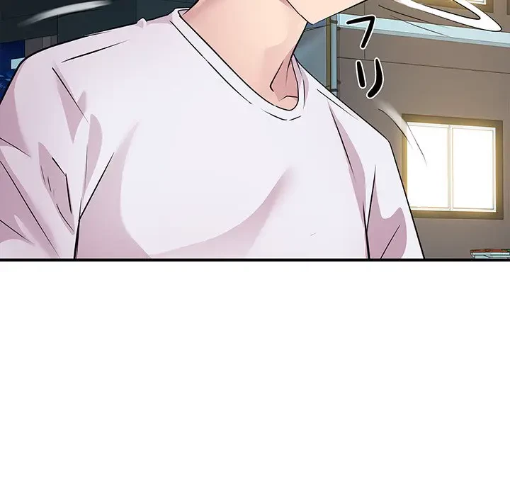 RE:23 第14話 - 130