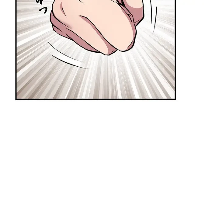 RE:23 第14話 - 132