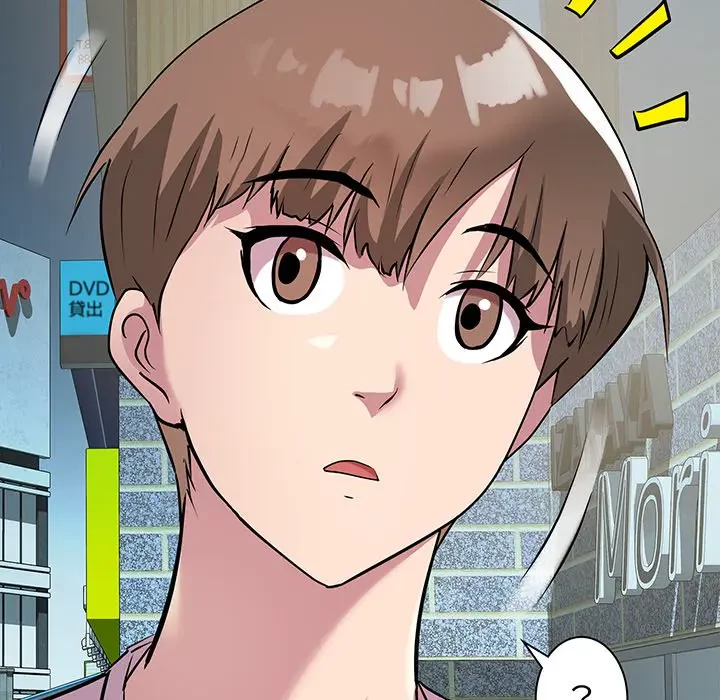 RE:23 第14話 - 140