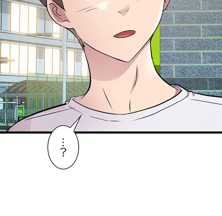 RE:23 第14話 - 145
