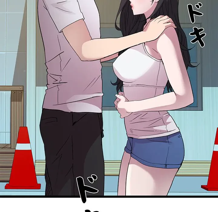 RE:23 第16話 - 17