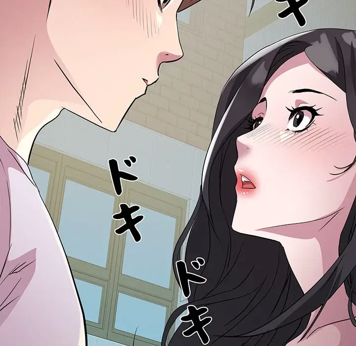 RE:23 第16話 - 42