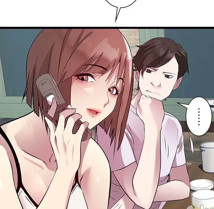 RE:23 第16話 - 74
