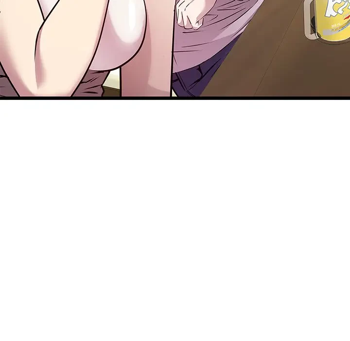 RE:23 第16話 - 75
