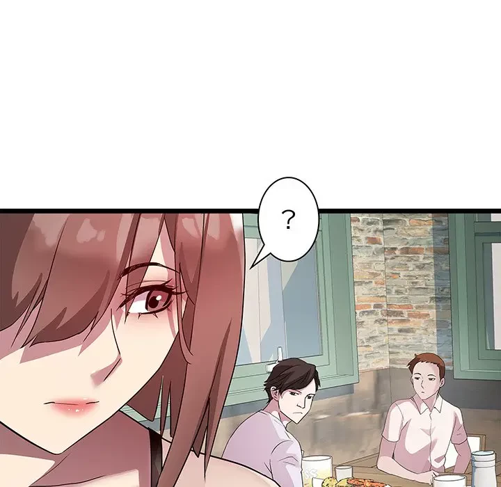 RE:23 第16話 - 79