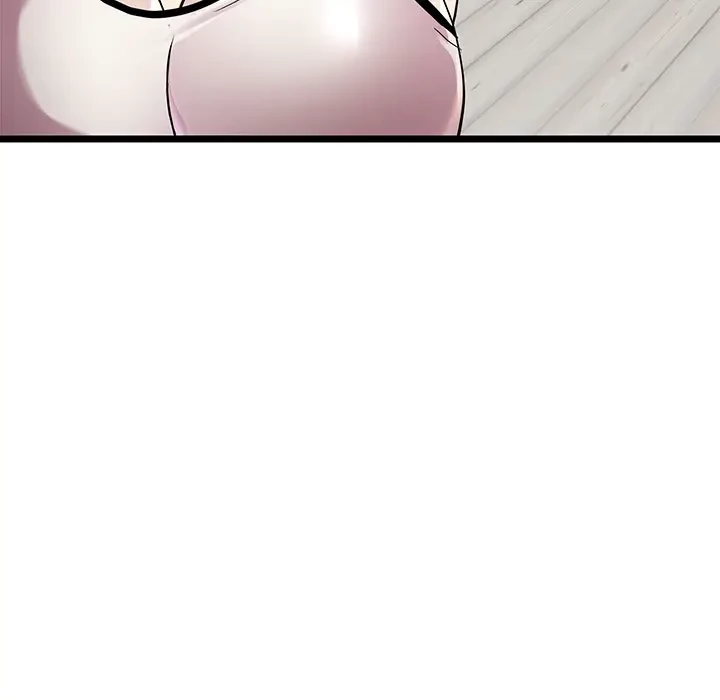 RE:23 第16話 - 86
