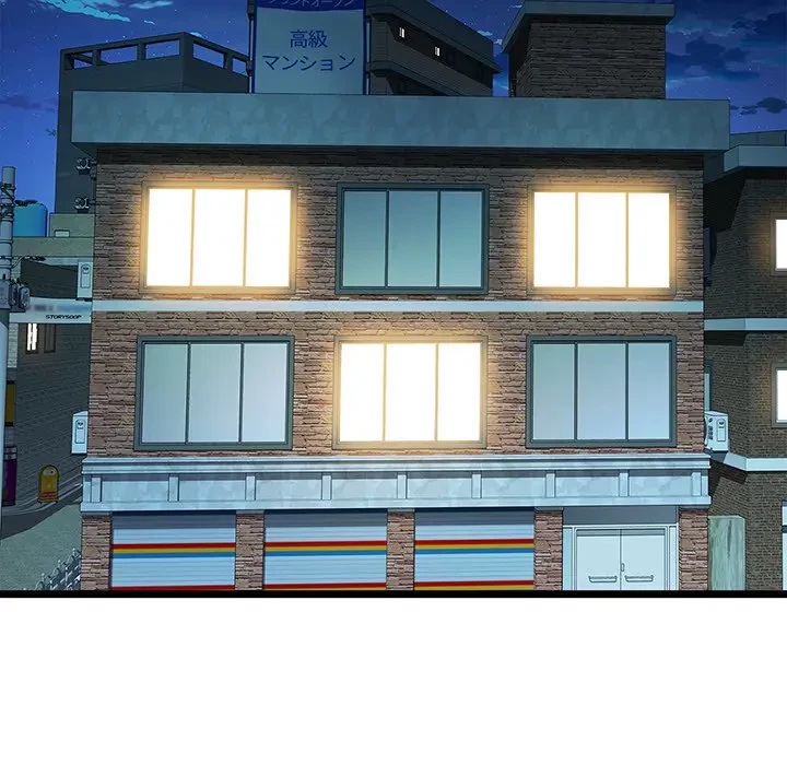 RE:23 第16話 - 92