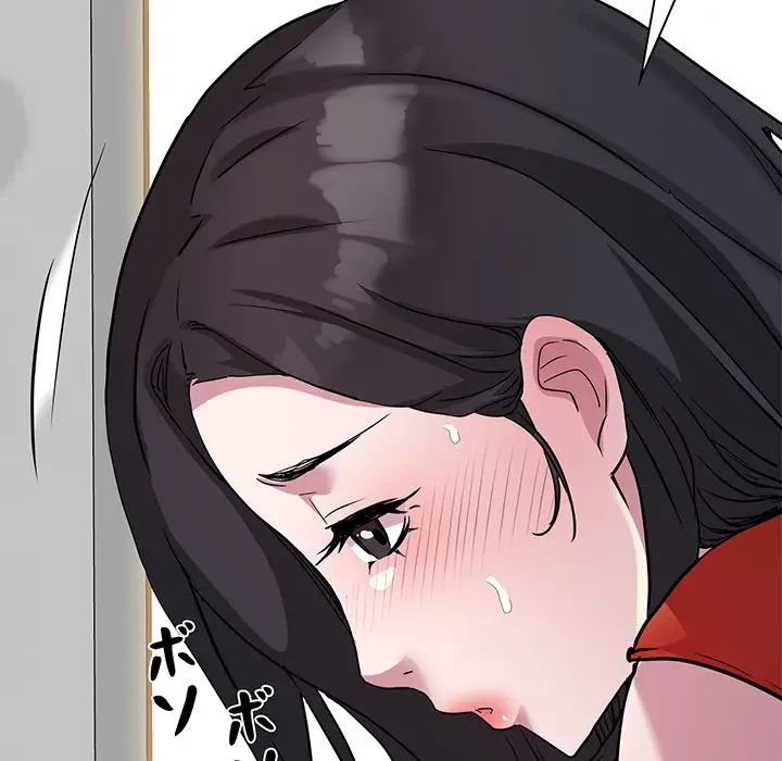 RE:23 第16話 - 150