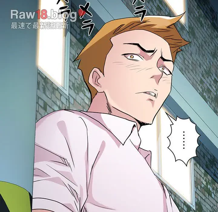 RE:23 第16話 - 155