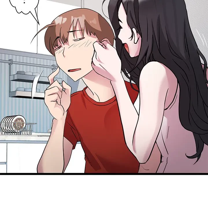 RE:23 第17話 - 20