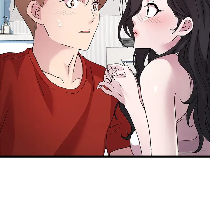 RE:23 第17話 - 26