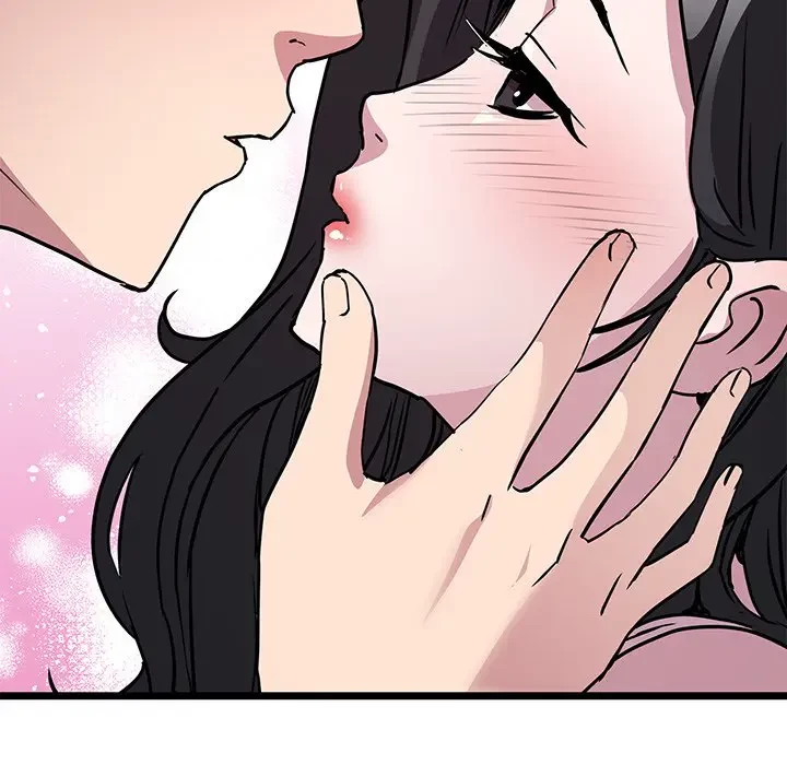 RE:23 第17話 - 31