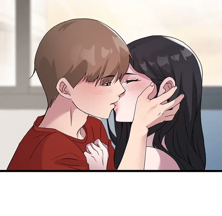 RE:23 第17話 - 34