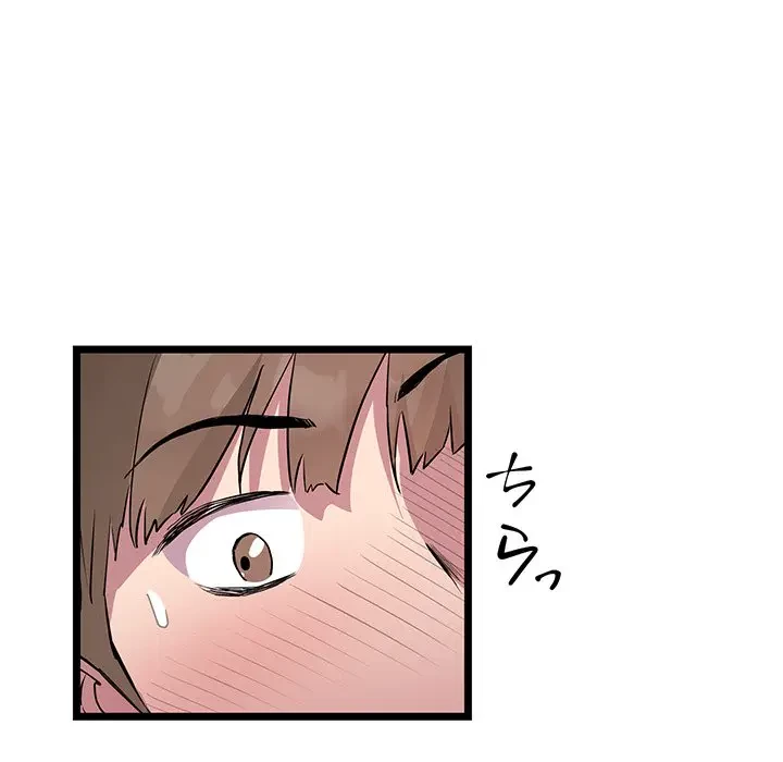 RE:23 第17話 - 35