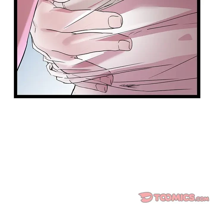 RE:23 第17話 - 45