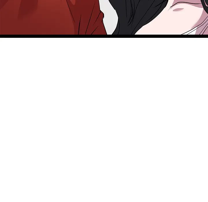 RE:23 第17話 - 54