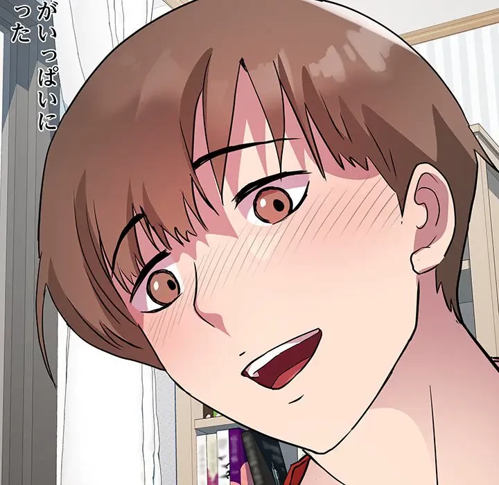 RE:23 第17話 - 62