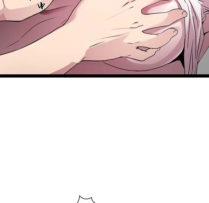 RE:23 第17話 - 68