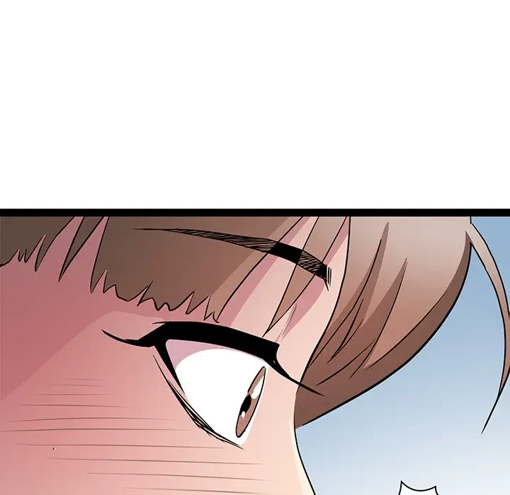 RE:23 第17話 - 89