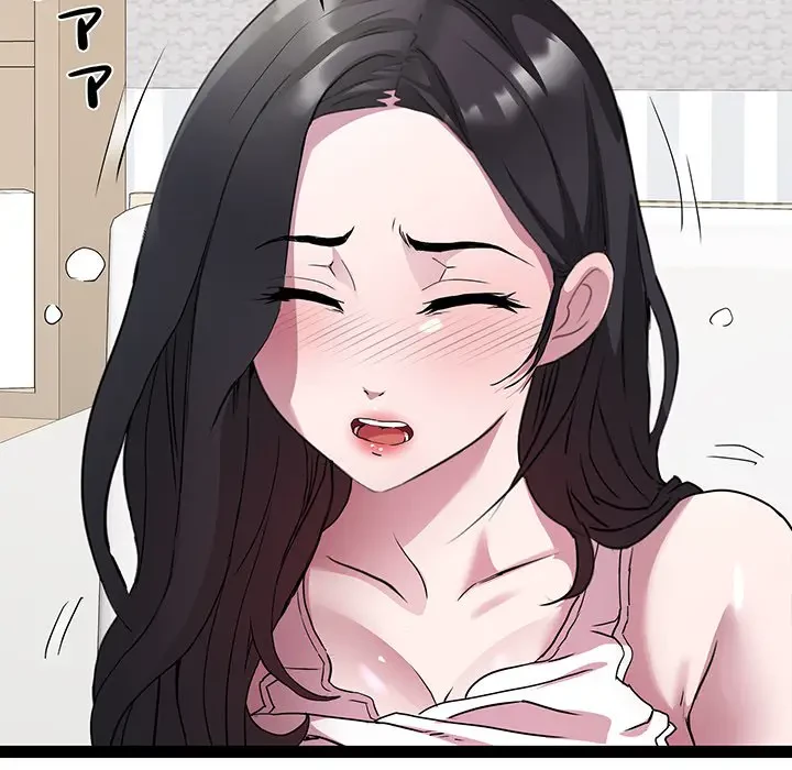RE:23 第17話 - 91