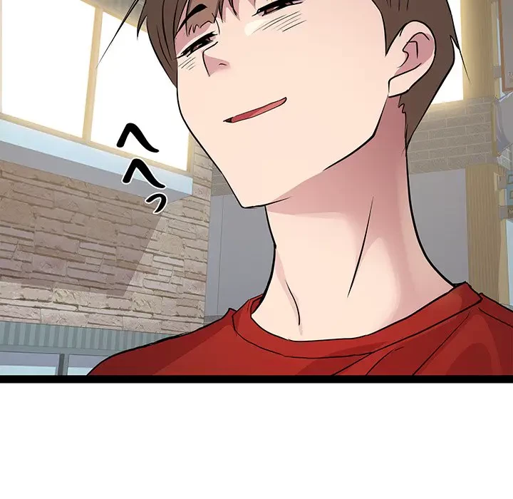 RE:23 第17話 - 105