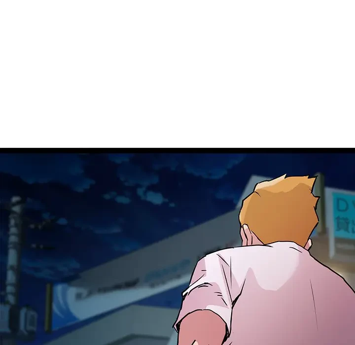 RE:23 第17話 - 106