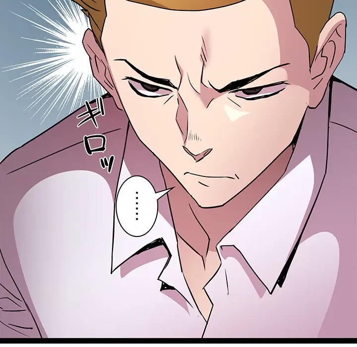 RE:23 第17話 - 109