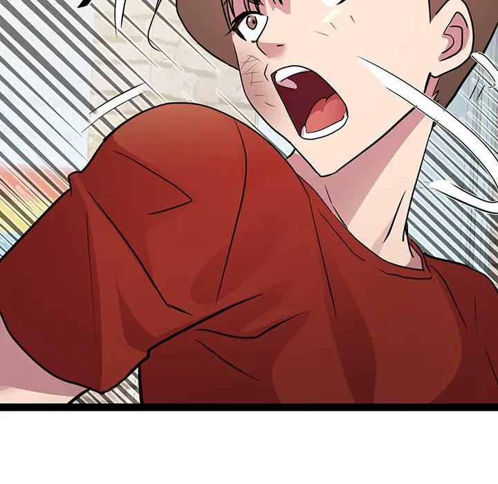 RE:23 第17話 - 123