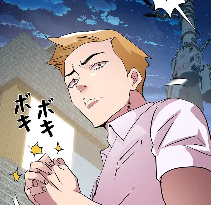 RE:23 第17話 - 125