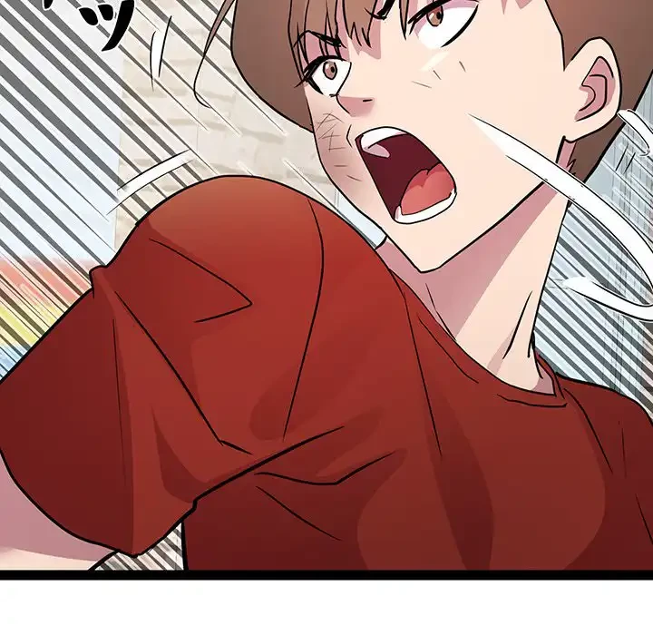 RE:23 第18話 - 7