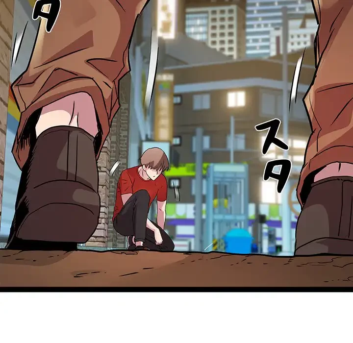 RE:23 第18話 - 14