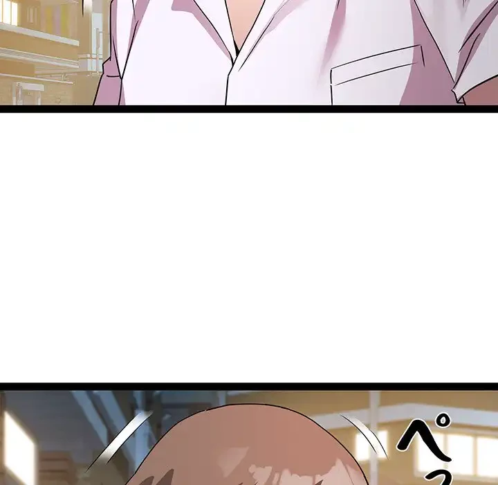 RE:23 第18話 - 18