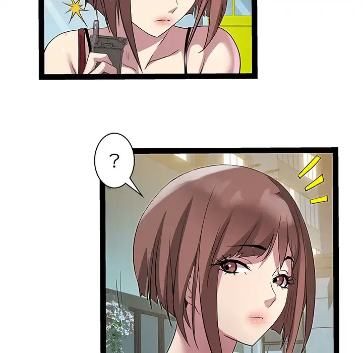 RE:23 第18話 - 136