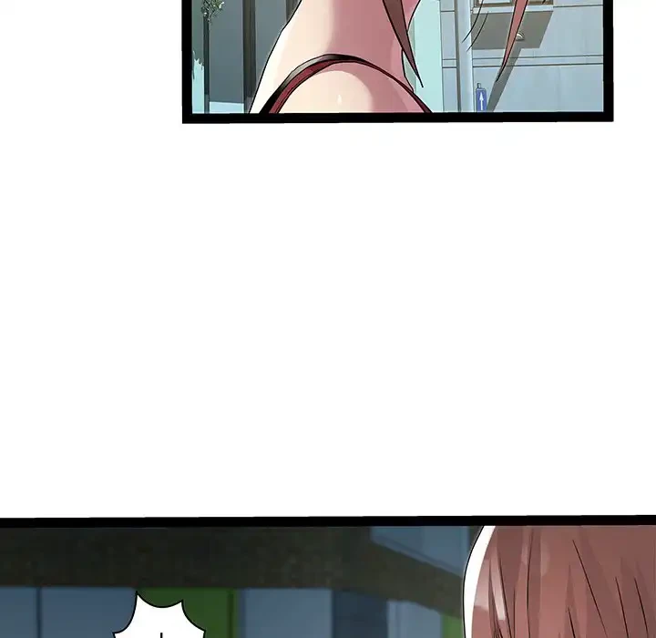 RE:23 第18話 - 137